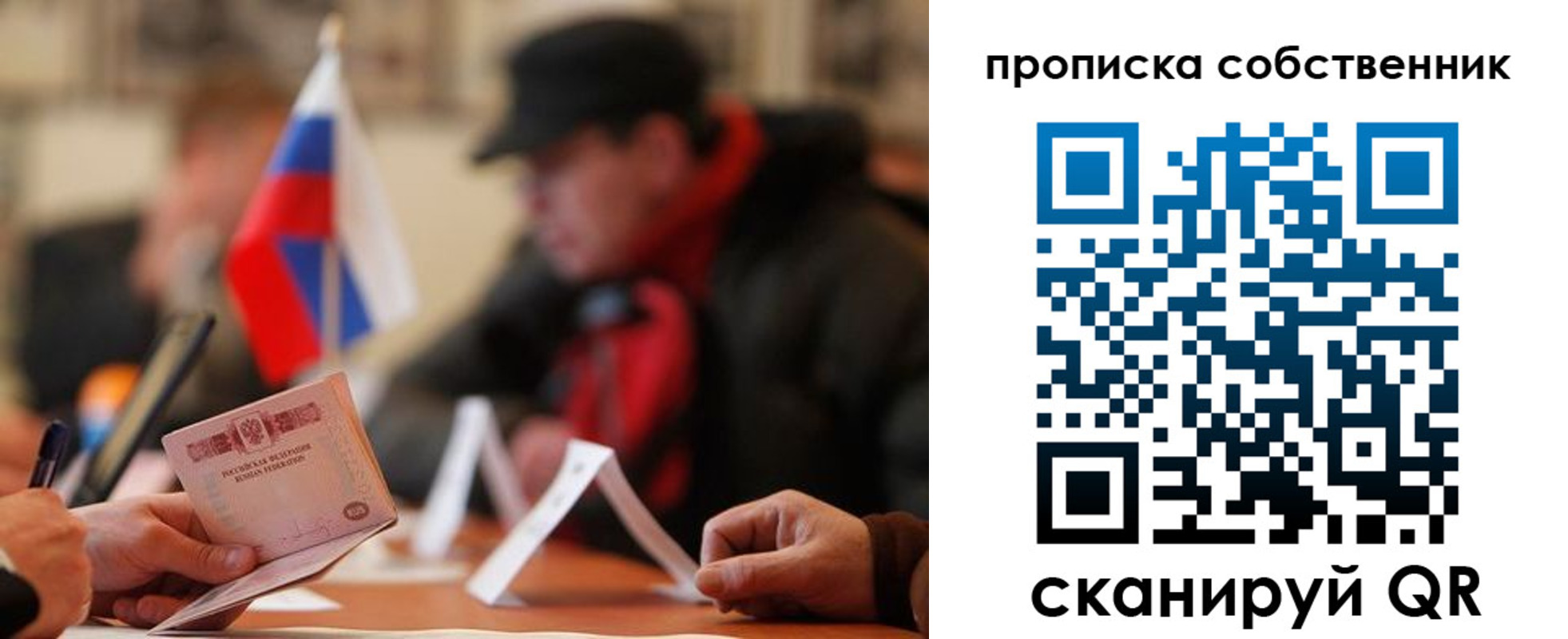 форма 3 в Котельниче