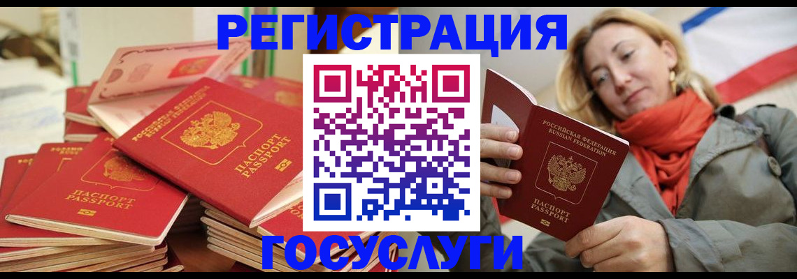 пропишу в квартире в Котельниче